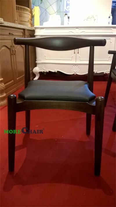 Ghế Gỗ óc chó - MH-XG005